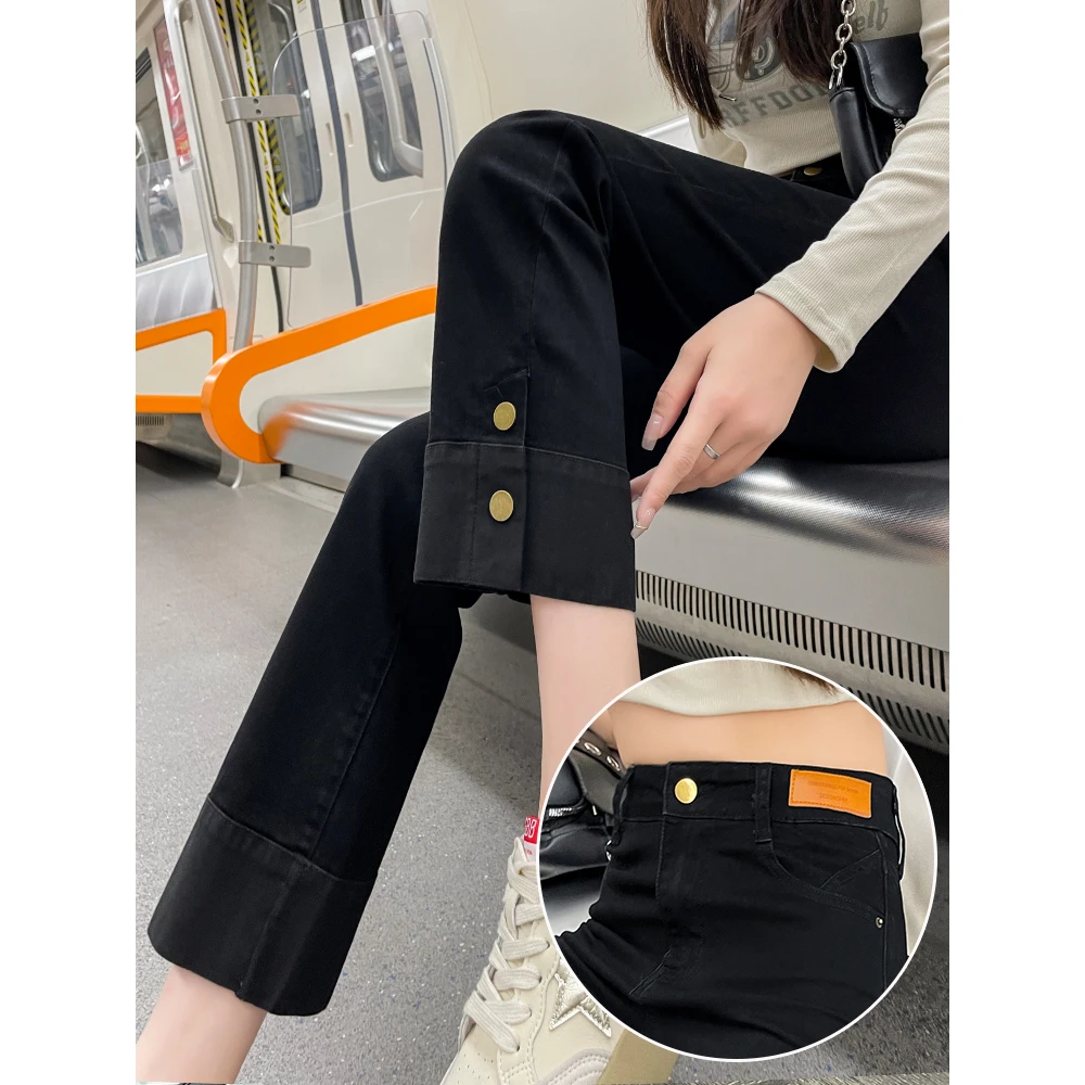 卓艺天资黑色加厚烟管牛仔裤女季2025新款小个子翻边窄版直筒裤子