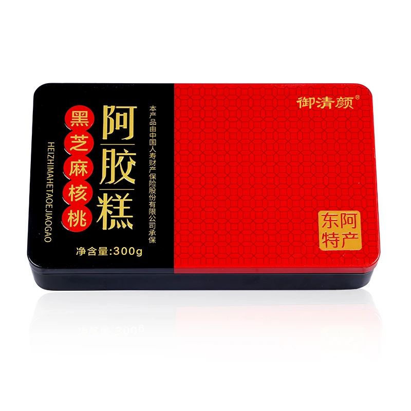 【御清颜】拍一发三盒 黑芝麻核桃阿胶糕 铁盒装300克/盒 Y 1传统