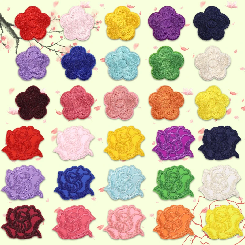 羽绒服自粘花朵布贴免缝刺绣小号补丁贴衣服床单桌布破洞修补贴花