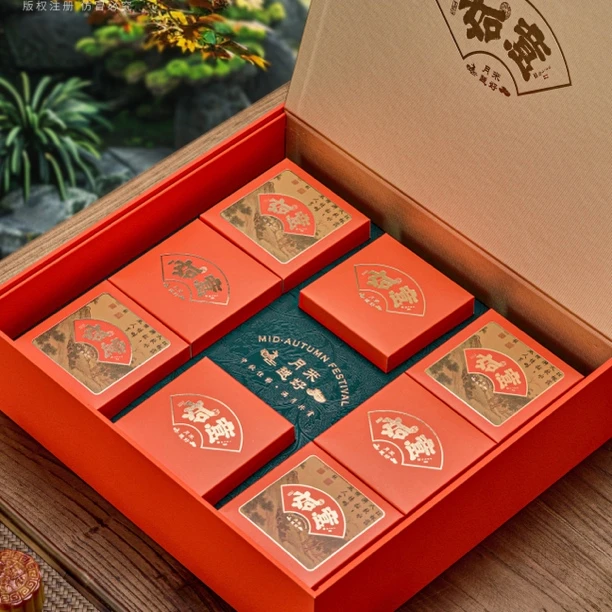 南宋米月饼精致礼盒8粒装中秋送礼