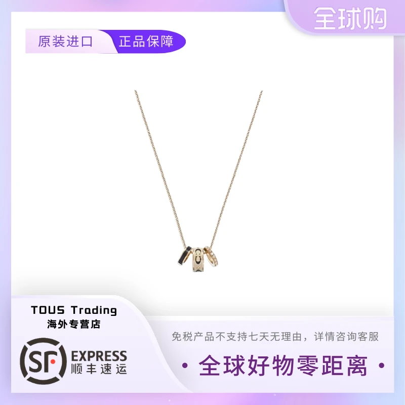 COACH/蔻驰经典三环黑白珐琅项链