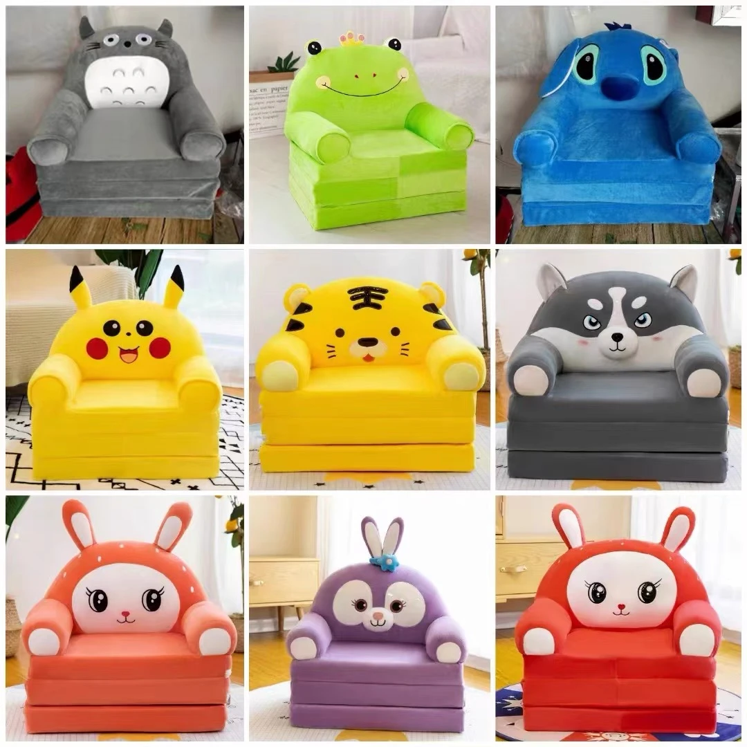 儿童小沙发床午睡卡通可爱宝宝可折叠沙发懒人座椅可拆洗三折玩具