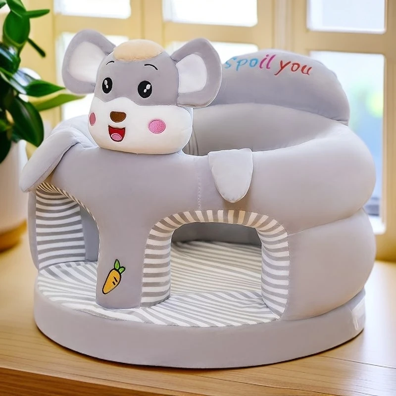 宝宝学坐椅哄娃神器经典款防摔防侧翻4-12月全包围小老鼠婴儿沙发