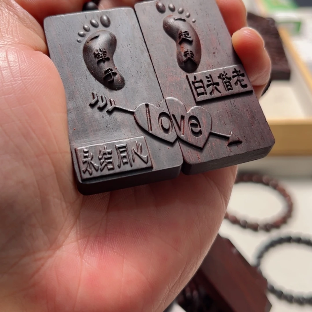 【闪购商品】香道类