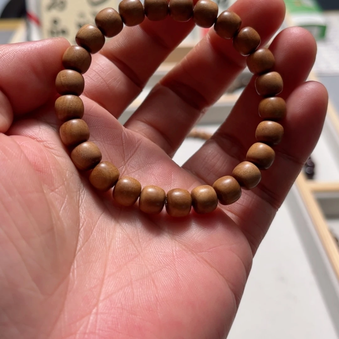 【闪购商品】香道类老山8.5
