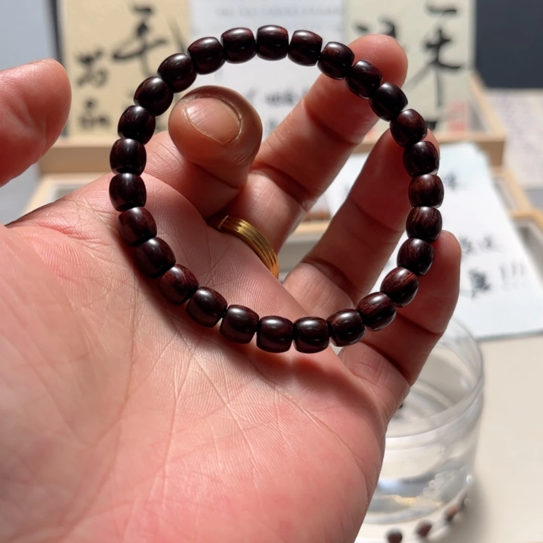 【闪购商品】香道类越黄7.3