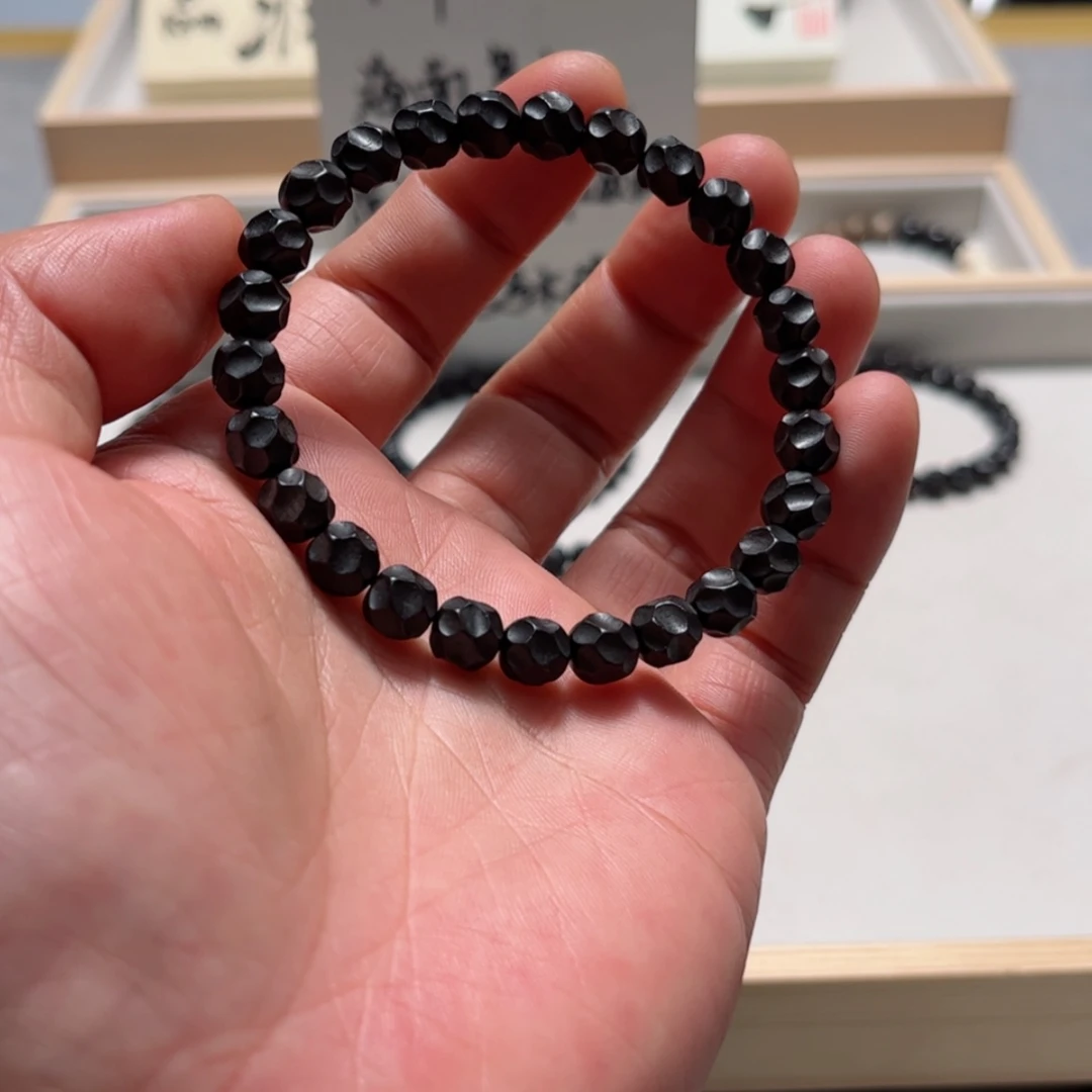 【闪购商品】香道类乌木7➕