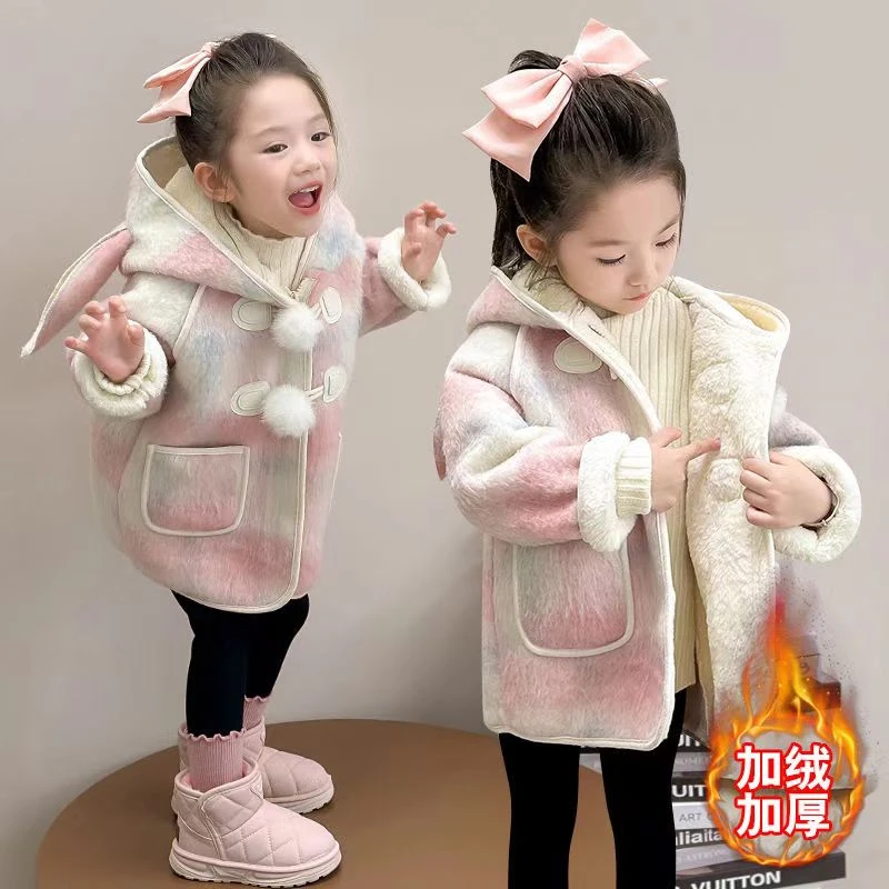 女童冬装外套宝宝冬款加绒加厚儿童冬季洋气时髦韩版一体绒呢大衣