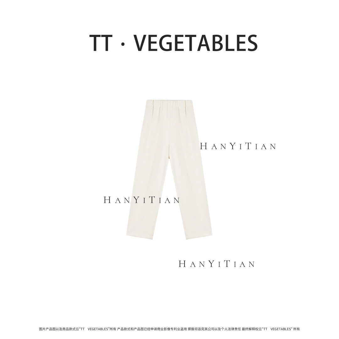 噢芬/小个子 【萝卜裤】 复古秋冬气质显瘦宽松百搭休闲裤922136