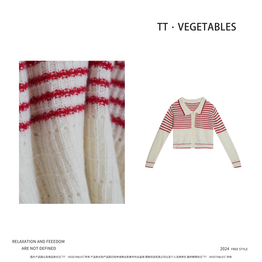 笑若扶风  针织条纹宽松秋新款毛衣复古女923080