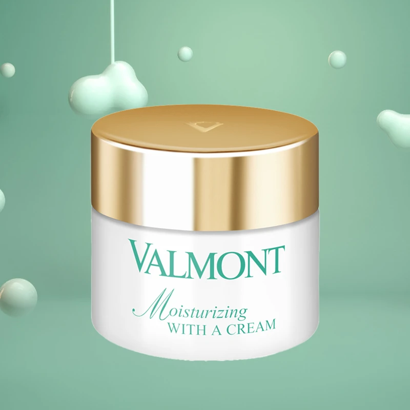 【圣诞好礼】Valmont/法尔曼水润补湿面霜50ML补水保湿清爽