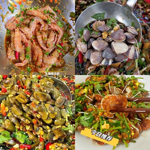 潮汕生腌3瓶装1000克 樱花虾 沙白 辽昭 海瓜子血蛤 陆丰甲子特产