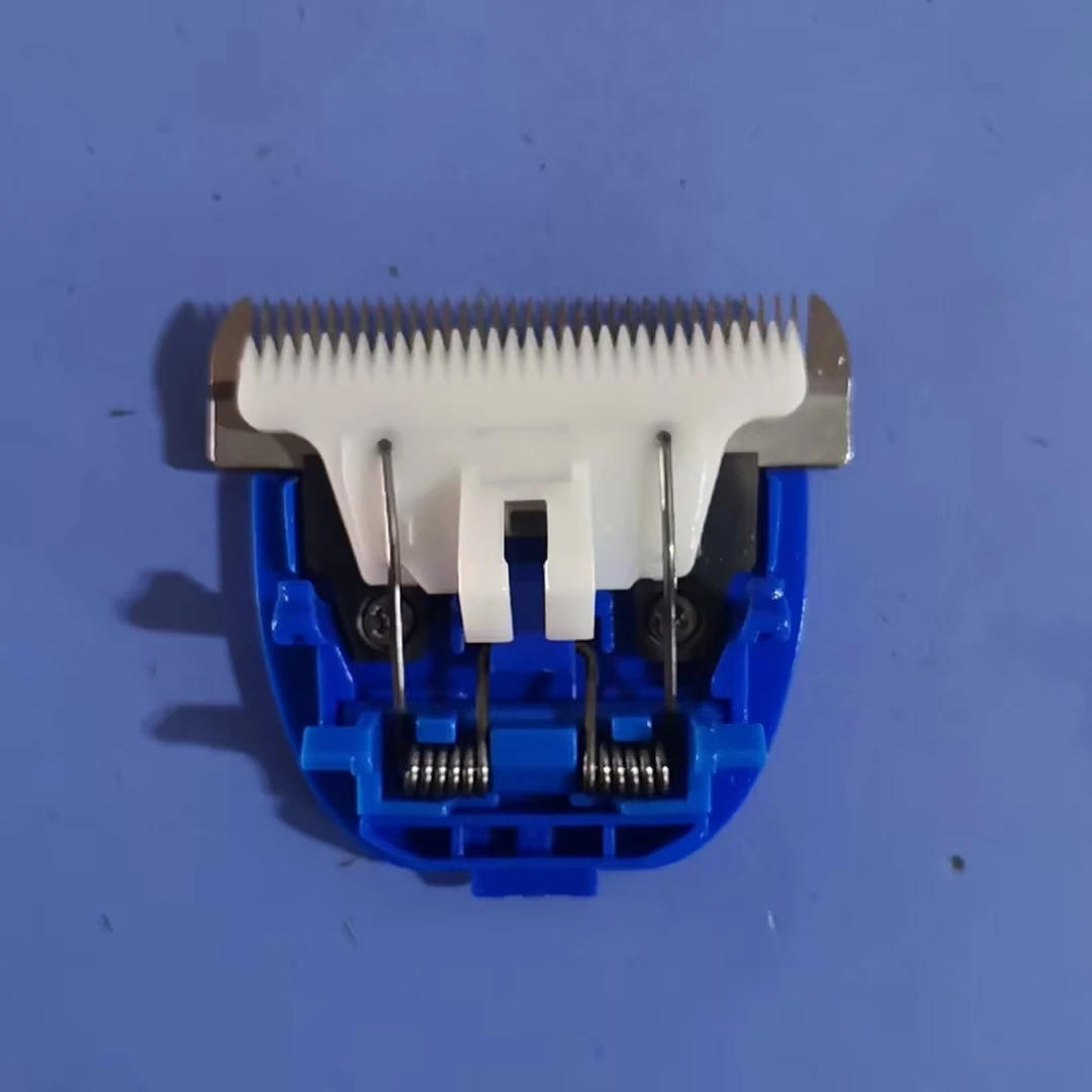 景川牧阳小型羊毛剪专用刀头