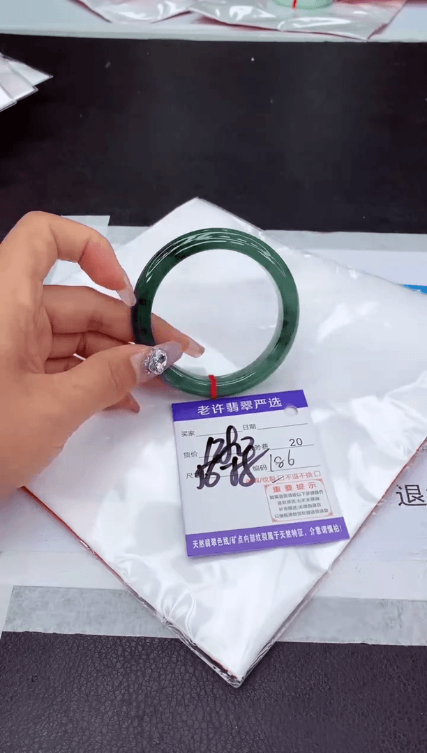 【闪购商品】翡翠手镯未镶嵌11111111111