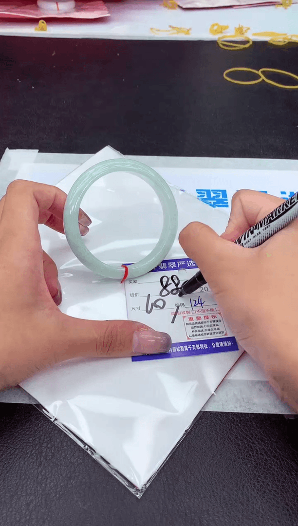 【闪购商品】翡翠手镯未镶嵌111111111111