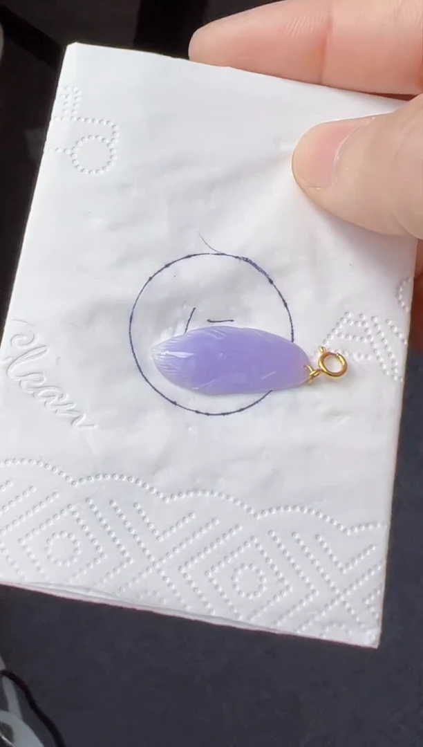 【闪购商品】翡翠吊坠(不含链)18K金镶嵌660