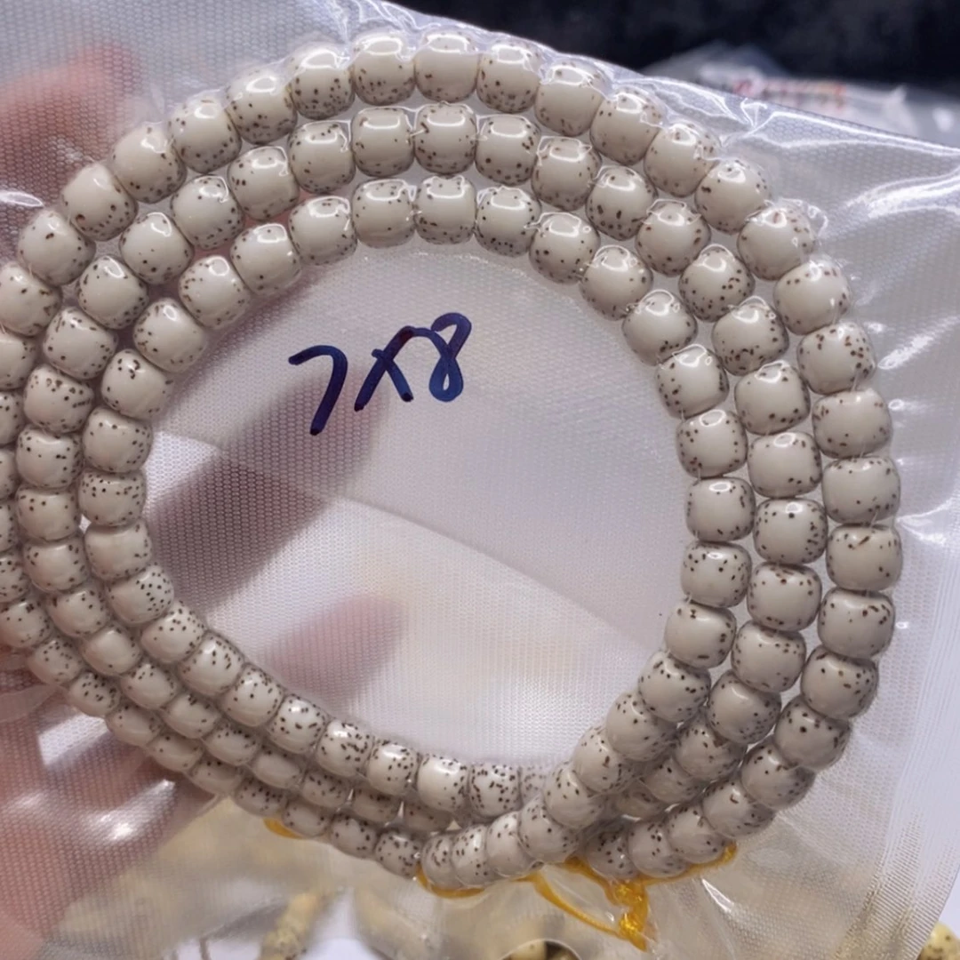 【闪购商品】星月根雕A***?