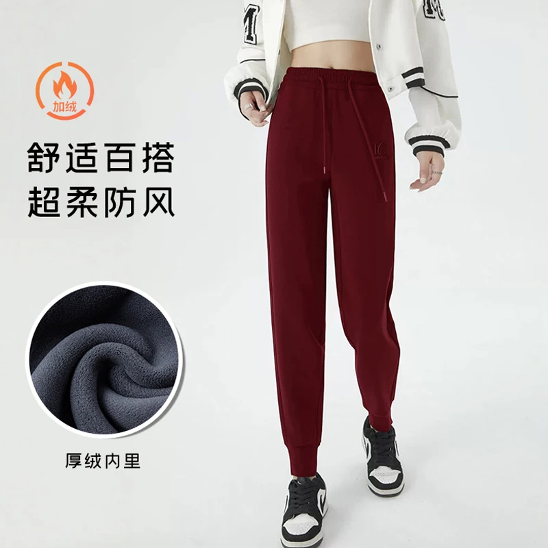 M字母刺绣防风裤女卫裤女