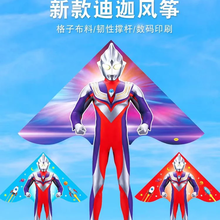 奥特曼2024新款迪迦泽塔奥特曼潍坊风筝厂家高颜值微风易飞
