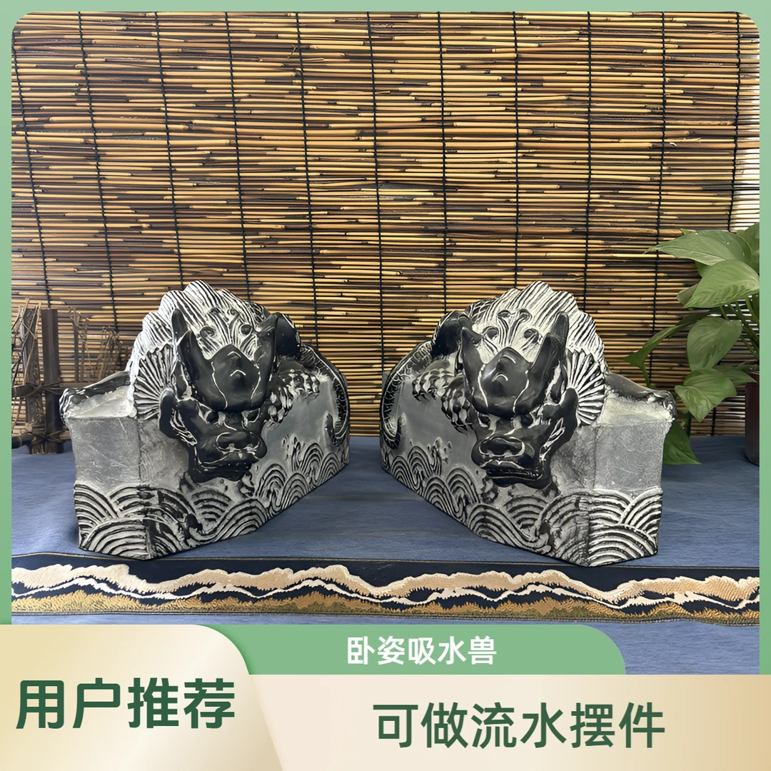 臻石盛青石吸水兽整石雕刻流水高档茶道茶室会所办公桌面造景高档