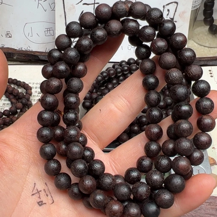藤类降真香08-108红油东芝结晶