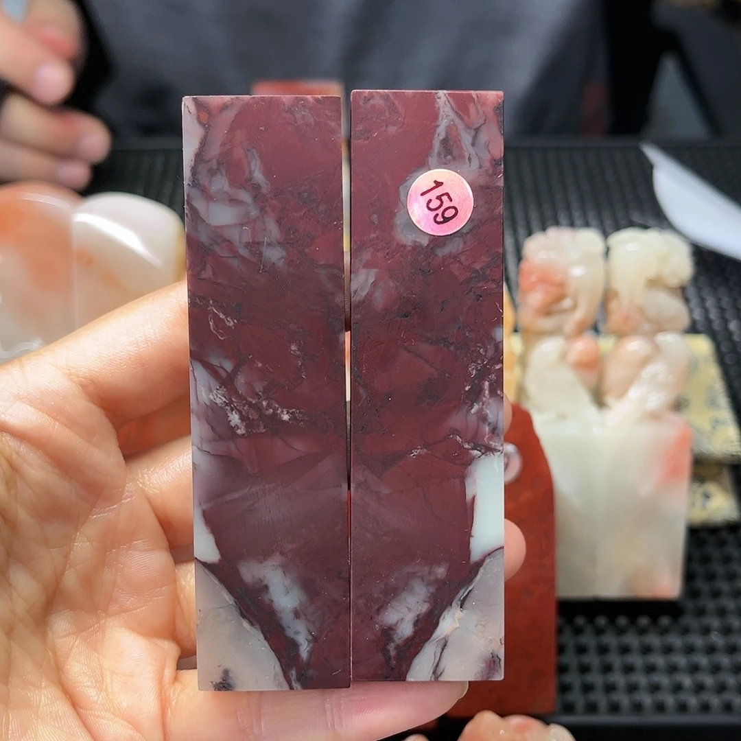 昌化石印石这么多都要我帮着去