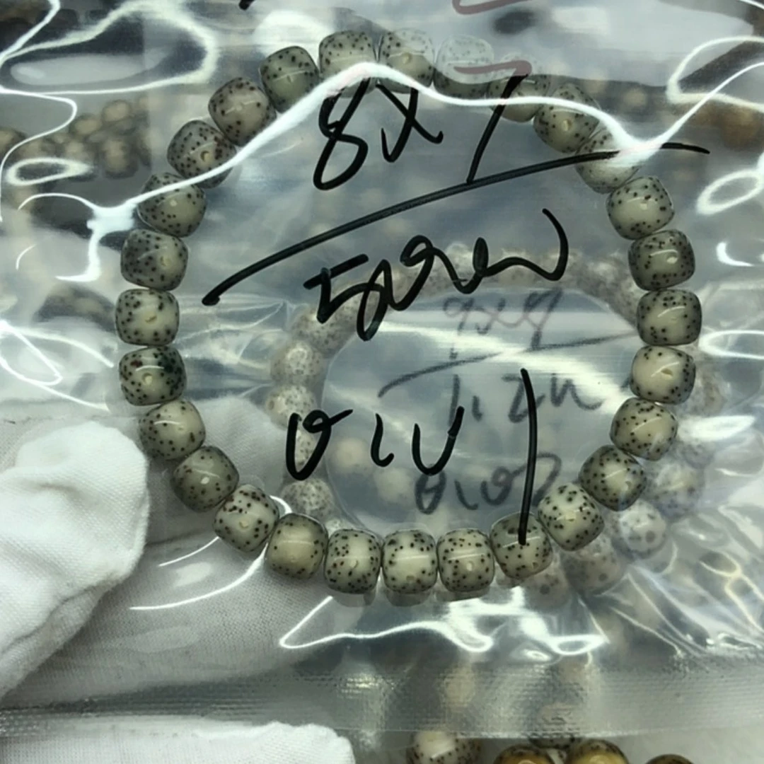 【闪购商品】星月菩提手串