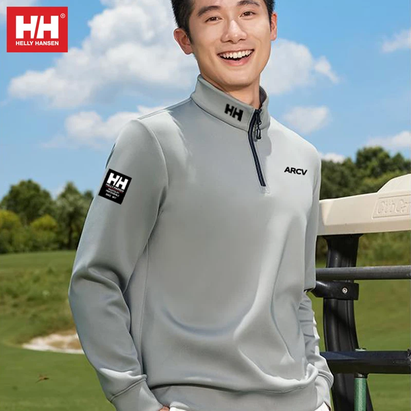 海丽汉森HELLY HANSEN/HH秋冬男装日常休闲立领卫衣套头长袖T恤衫