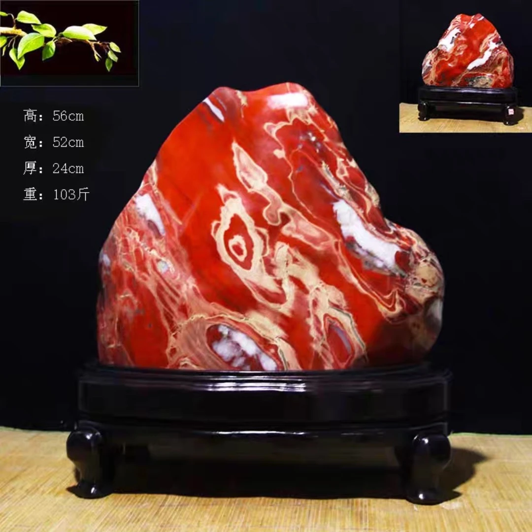 中式摆件南非鸡血石红碧玉鸿运石