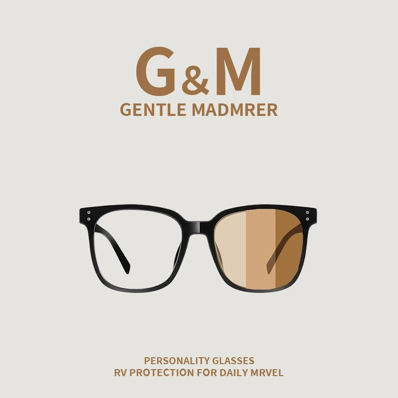 韩国GENTLE MADMRER黑框眼镜女防蓝光可配度数变色近视眼镜显脸小