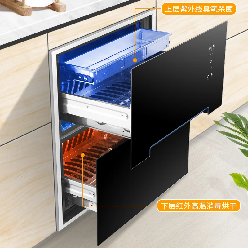 跃云家用柜嵌入式消毒柜高温消毒杀菌餐具烘干大容量臭氧双门三层