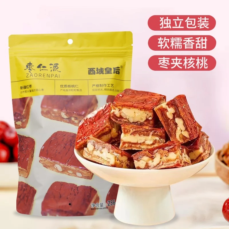 新疆特产枣仁派网红枣夹核桃仁枣泥西域皇后糕零食256g包邮小袋