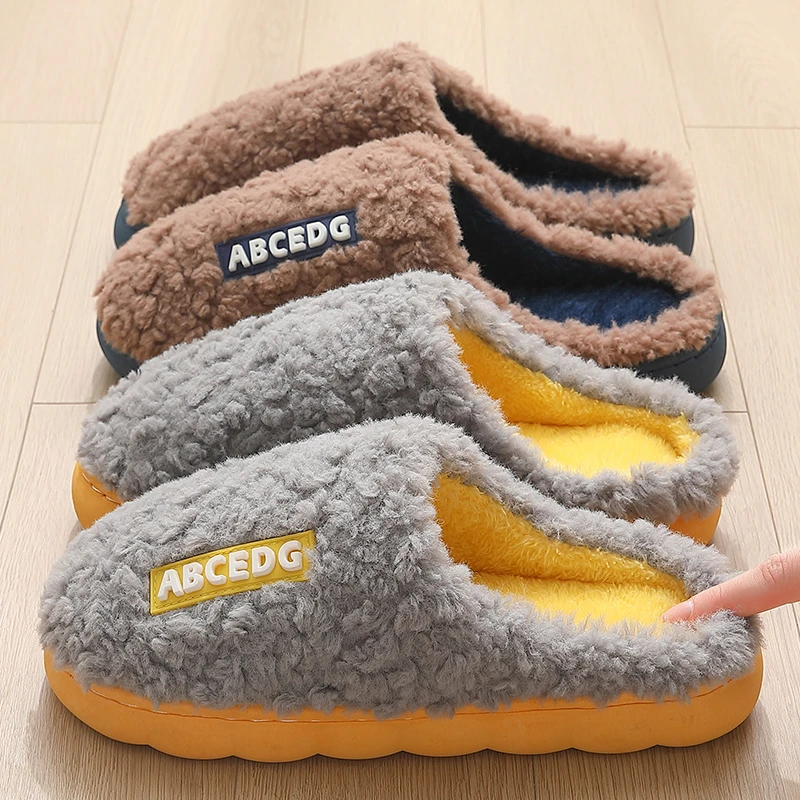 时尚潮流棉拖鞋男士冬季室内居家防滑厚底加绒加厚踩屎感保暖棉鞋