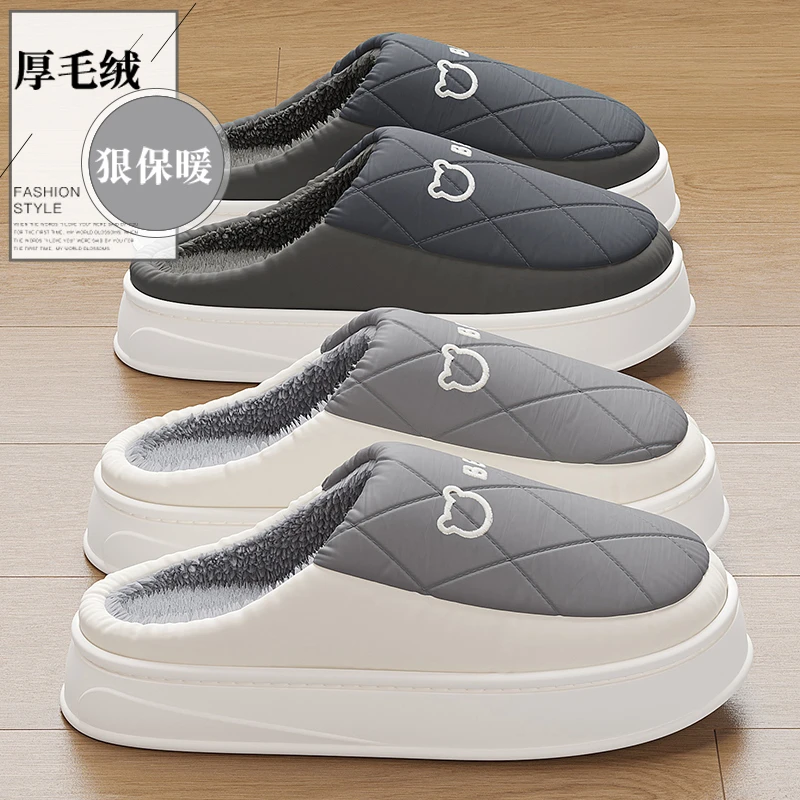 防水棉拖鞋男士秋冬季2025新款室内家居防滑厚底羽绒保暖棉拖男款