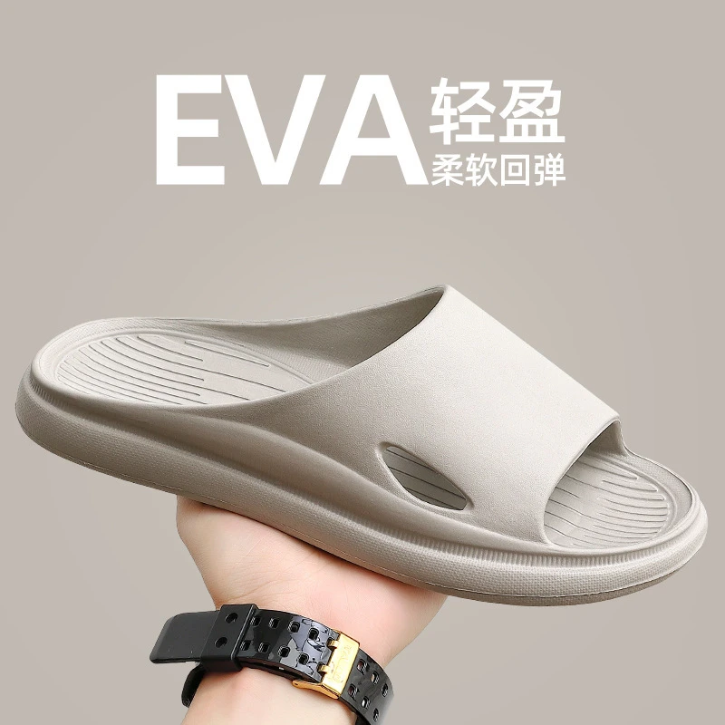 【三元福利】拖鞋女夏家用室内浴室防滑洗澡软底居家外穿可爱男家