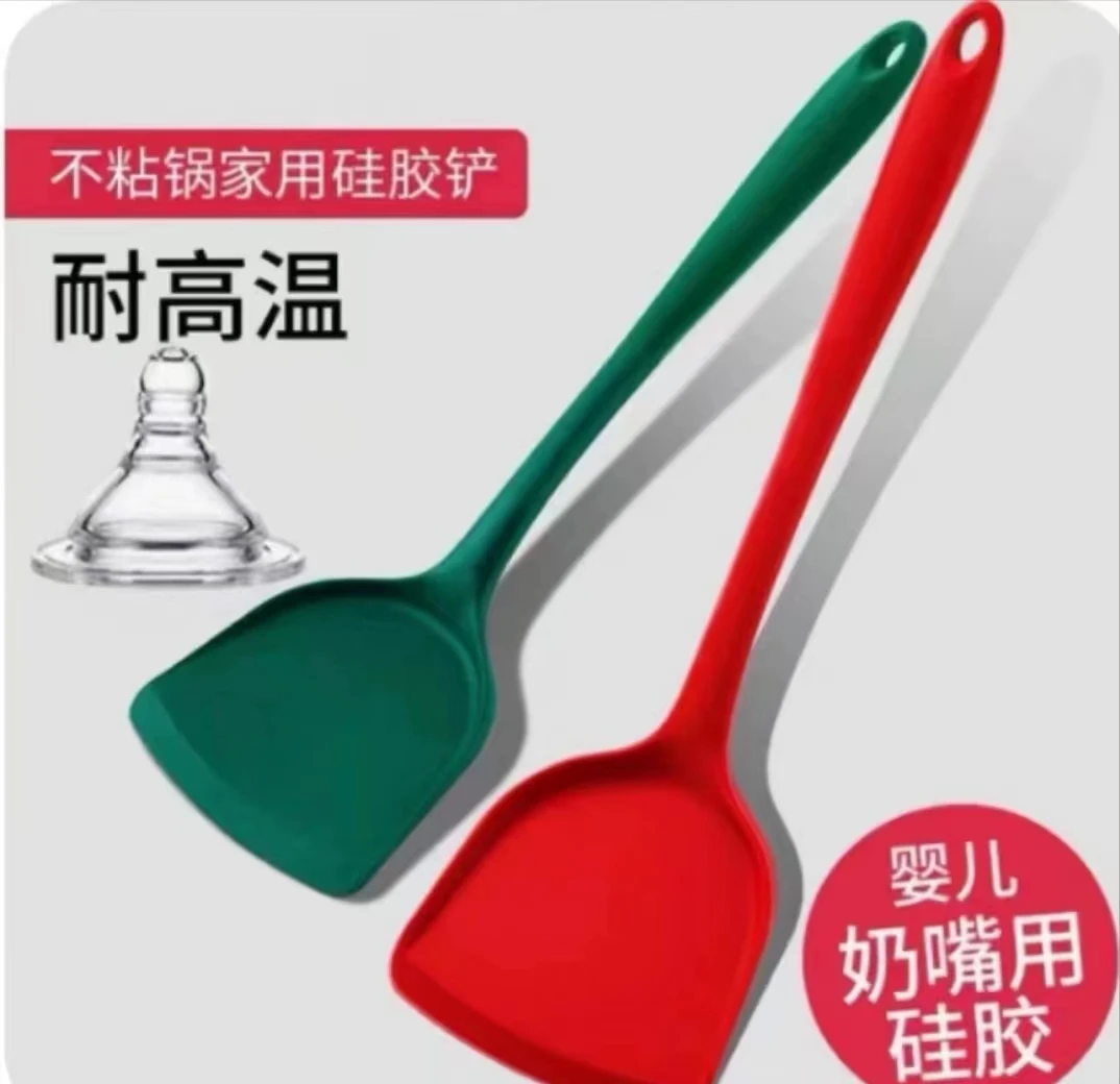 【硅胶浐1个】有问题联系客户免费补发！户外/登山/用品挂钩补贴|！