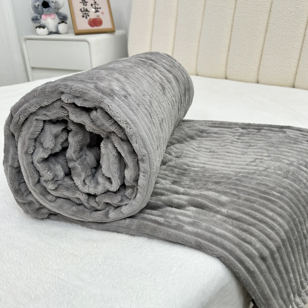 2.0*1.5米深灰色抽条毛毯睡毯盖毯简约加厚款式牛奶珊瑚法兰绒毯