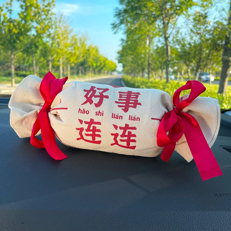 汽车糖果竹炭包摆件新车除甲醛除异味女士车内装饰家车两用竹炭包