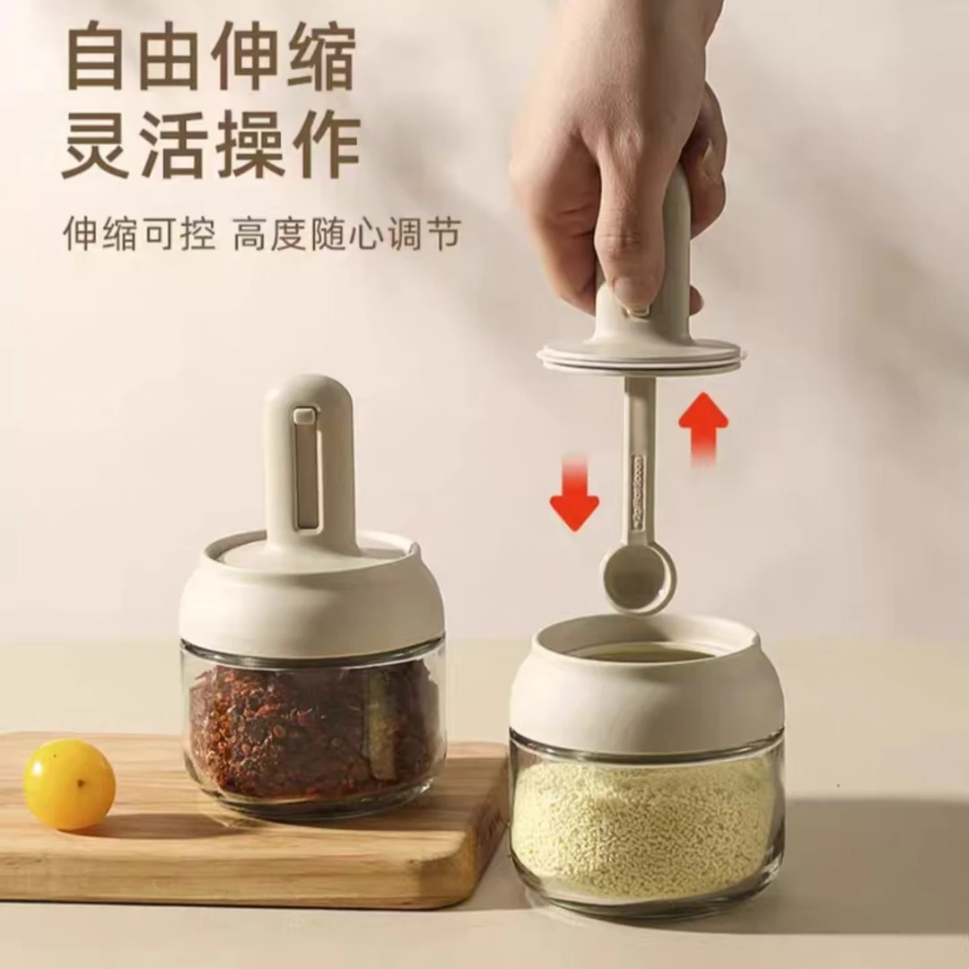 3只装大力伸缩勺调料瓶280 ml调味罐