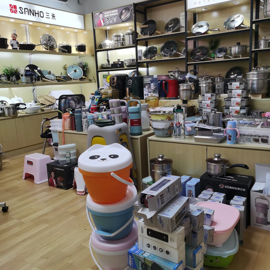 厨房网红锅碗瓢盆用品孤品清仓