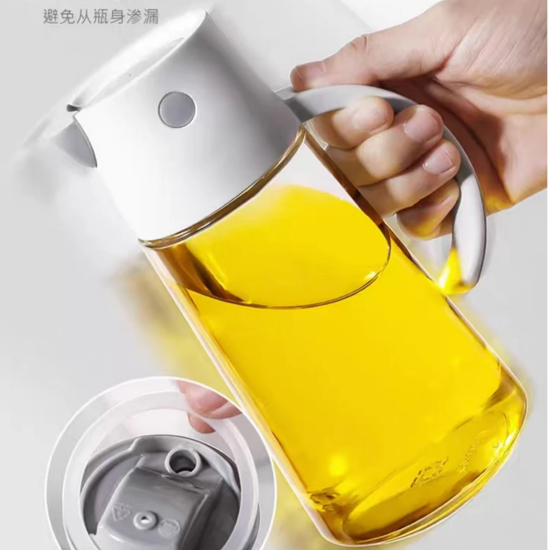 自动翻盖调味瓶油壶调料瓶调料壶