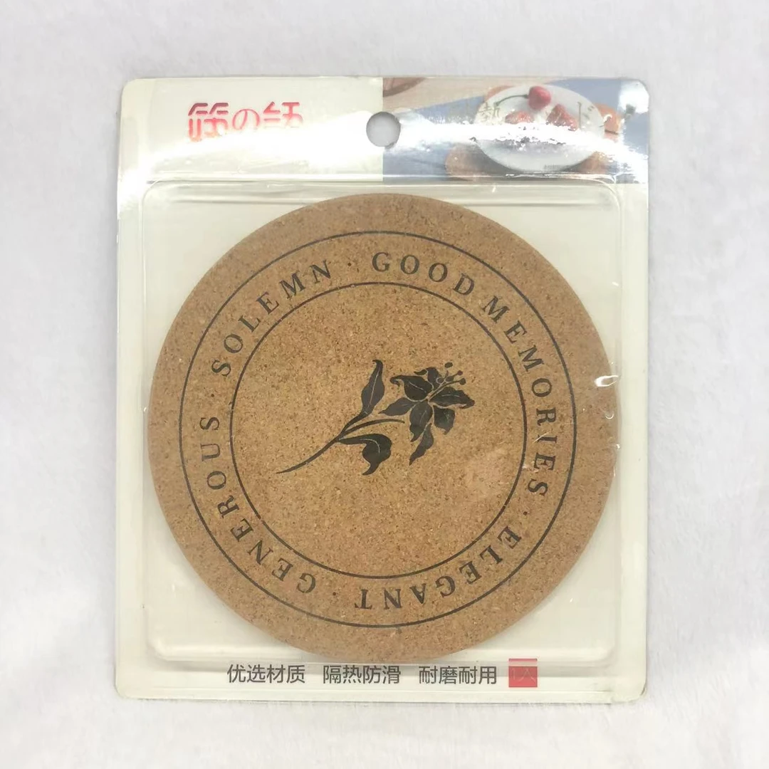 筷之语竹木隔热垫拍一发二