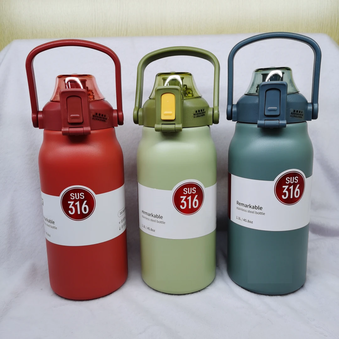 大水壶1.3L跳盖保温运动壶 XB-20136