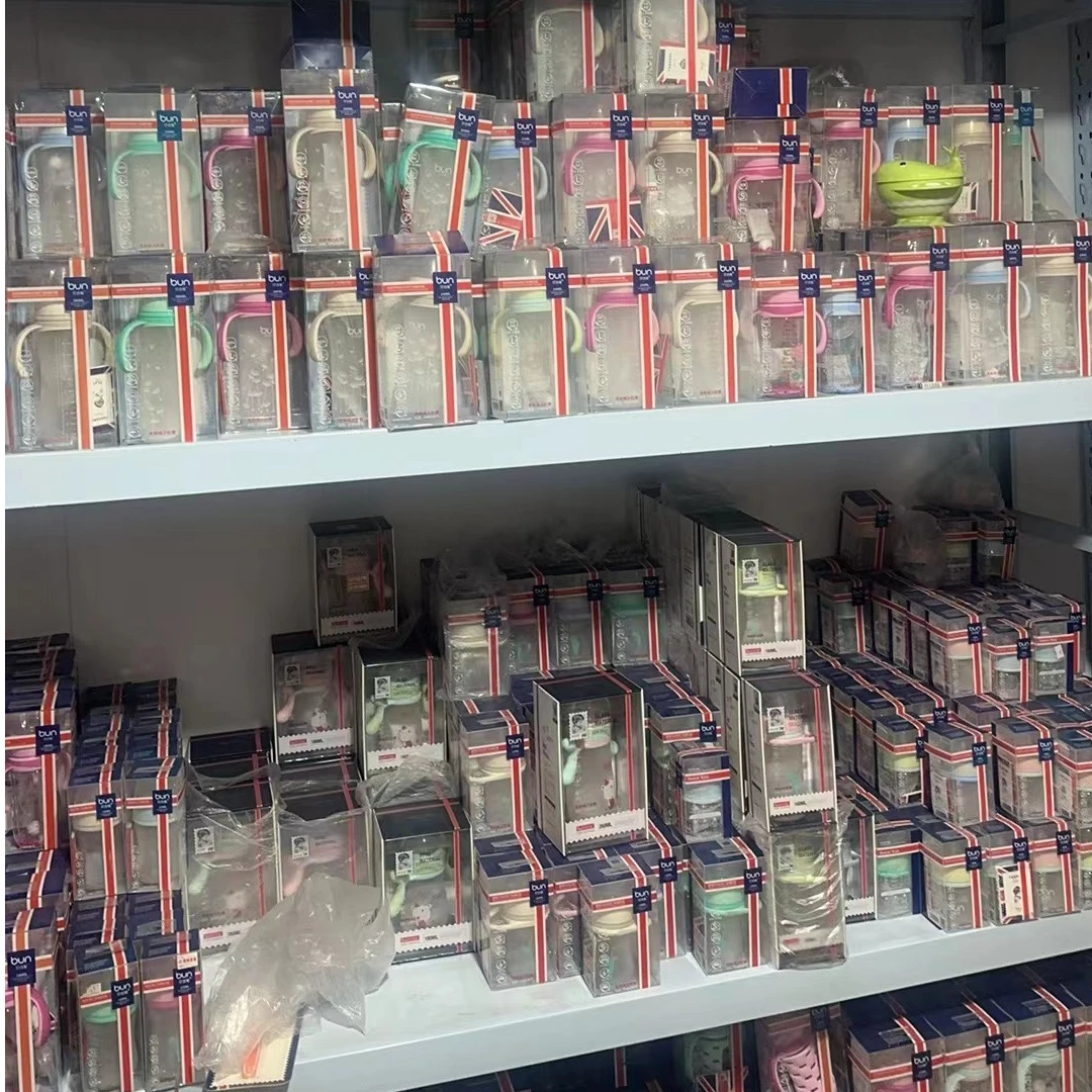 【孤品福利】奶瓶孤品*按编号去拍ON退***ON換事妈勿拍 看編碼下单