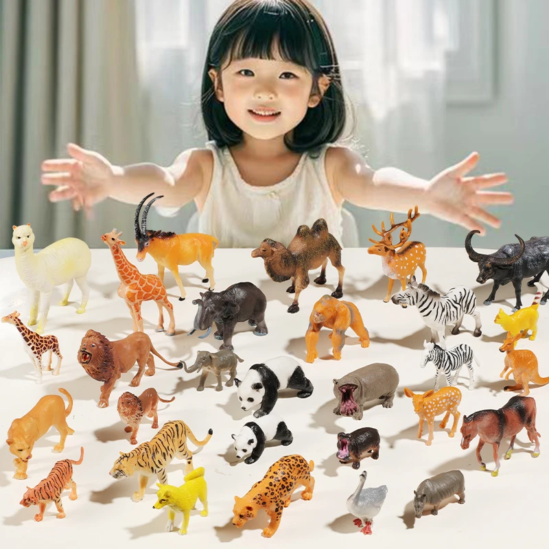 儿童仿真动物模型玩具早教套装趣味认知野生动物园世界全套农场