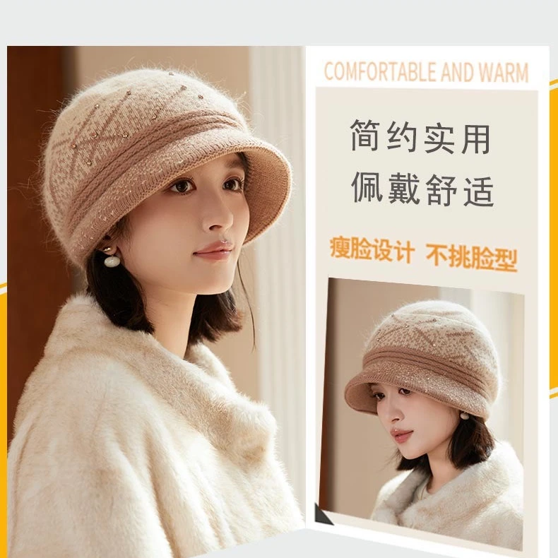 秋冬季中老年人妈妈帽子女士毛线针织盆帽加厚防寒保暖帽时尚