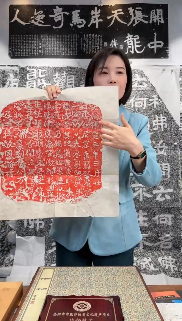 【闪购商品】拓片用纸其他111111111111111