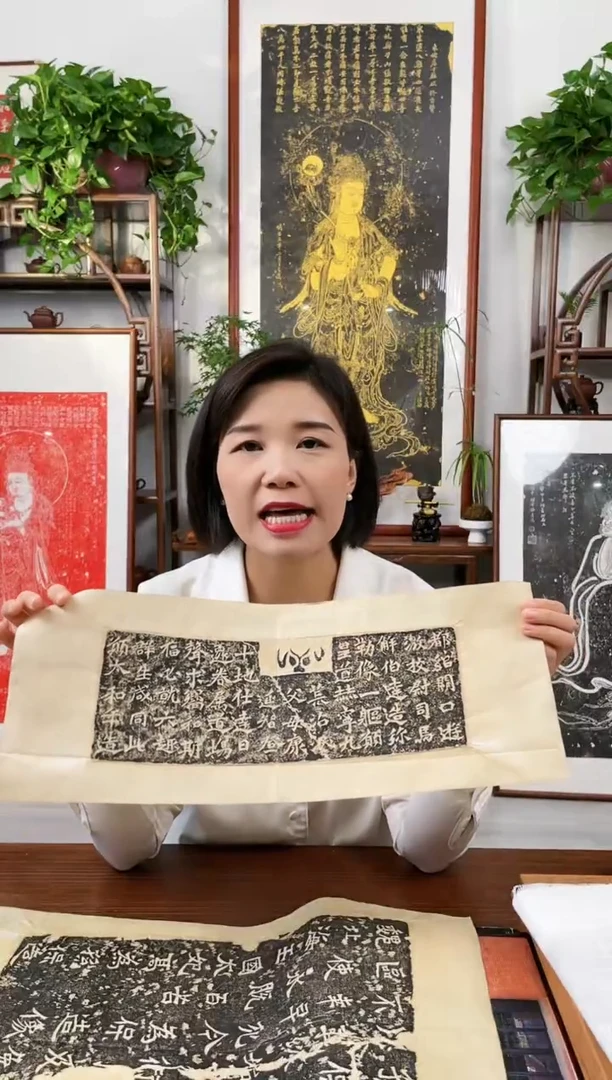 【闪购商品】1