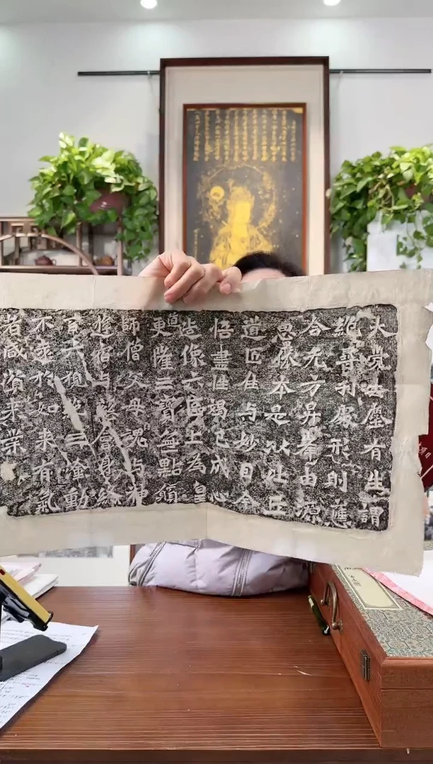 【闪购商品】111111