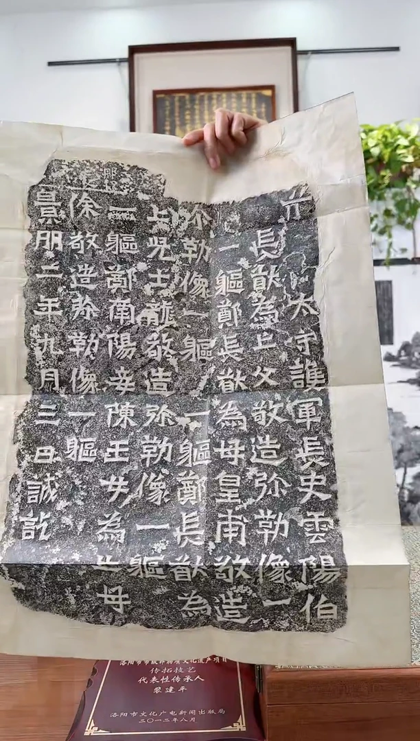 【闪购商品】11111